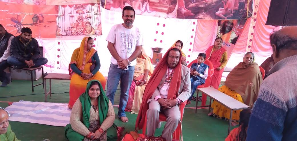 Kumbh Mela